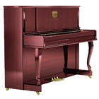 เปียโน Harrodser Upright Piano รุ่น X-3 คุณภาพสูง จากเยอรมัน ราคาพิเศษ