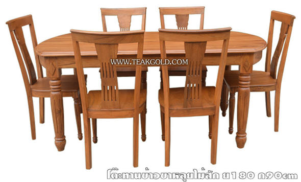 โต๊ะทานข้าวไม้สักขาหลุย180cm_015