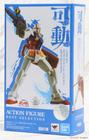 Robot Spirits -SIDE MS- RX-78-2 Gundam ver. A.N.I.M.E. [BEST SELECTION]