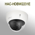 HAC-HDBW2231E