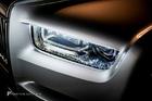 ˹ Rolls Royce Phantom 9th Generation (Star Light)
