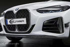 ˹ BMW Series 4 G22 ç M performance մ