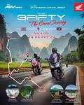 ͹ ǹ· ѺԨ The 3Fifty Journey Իѹ繷ش㹤 350
