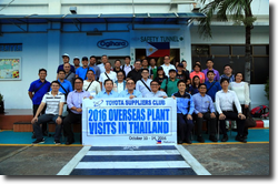 Toyota Suppliers Club : 2016 Overseas Plant Visits In Thailand