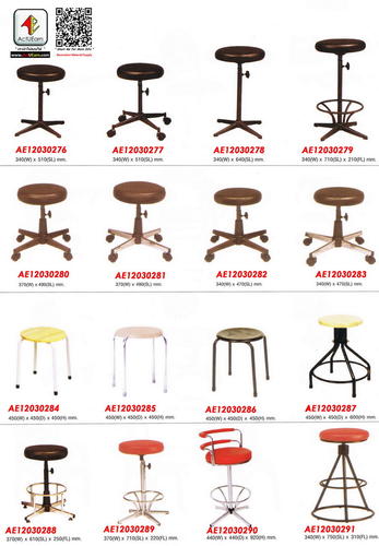  Stool Chairs ӹѡҹ