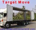 Target Move รับจ้าง ย้ายคอนโด ย้ายหอพัก 0848397447