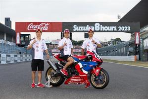 Ծ-Թ ҷ Honda Asia-Dream Racing with SHOWA Դ CBR1000RR-R ŧ觢ѹ Suzuka 8 Hours 駷 44 ҷԵë㹵ӹҹ