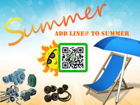 Promotion Add Line@ to Summer 2019