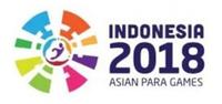 รับสมัครคัดเลือกนักกีฬาโกลบอลตัวแทนทีมชาติไทย เพื่อเข้าร่วมการแข่งขัน Asian Para Games 2018