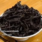 ชาต้าหงเผาจากต้นหลัก (Dahongpao Tea) 500 กรัม