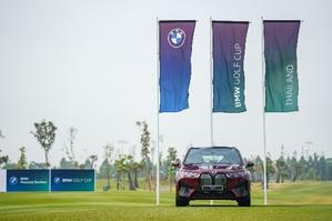 Ѻ  Թ˹Ҥ᷹ѡѤҪԧдѺ ¡ BMW Golf Cup 2023 ͺѴ͡ Ѵҧش