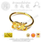 (งานสั่ง)แหวนทองอักษรPK(น้ำหนักโดยประมาณ1.85กรัม) ทอง90%