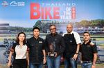 HARLEY-DAVIDSON®  Low Rider® ST ҧѹçõ Best Cruiser Heavyweight Motorcycle  ҡûСǴ Thailand Bike of The Year 2023 