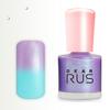 Rojukiss Chic This Colors LAD557