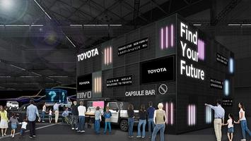 TOYOTA ʹѧԹҧ͹Ҥ ǤԴ ԡ͹Ҥҹ¹  Find Your Future 㹧ҹ JAPAN MOBILITY SHOW 2023