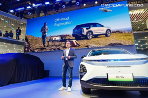 OMODA & JAECOO ԡǧͿô!  Դ JAECOO 7 PHEV  JAECOO 8 PHEV ش 㹧ҹѡ 2024