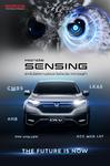  к Sport Hybrid i-MMD  ͹ ૹ (Honda SENSING) ෤շš͹Ҥ #TheFutureisNow