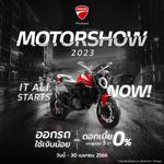 Ducati Motor Show 2023  . Ե Ѵç  3 ͵  ͡öش § 4,490 ҷ ջСѹª 1  ŵ!!! ͡ Multistrada V4 Ѻش觿 Ťҡ 180,000 ҷ (Enduro/Touring Set)