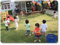 New Year Party 2011