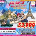 France 7D4N Թҧ 25 ..-04 ..66 § 52,999.-