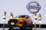 Nissan : ͹ҤͧâѺ͹¾ѧҹ俿ҡѺѹ ԡ - 蹪ش  ԴԪ 㹧ҹ  ҧ͡ Թ๪  2020 駷 41