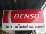 Denso บริการ - อะไหล่ แอร์รถยนต์