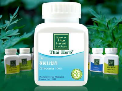 ���ᢡ�ش 1 (8 �Ǵ/���´�) HCA �٧����ش��š