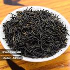 ชาแดงรสลำไย (Lapsang Tea (Longan)