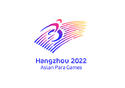 เรื่องการรับสมัครผู้ฝึกสอนกีฬาทำหน้าที่ในการแข่งขัน รายการ Asian Para Games 2022