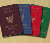 觷ͷӾʻ (Passport)