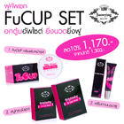 (�������) Set FuCUP Plus ͡��� �觿�� EMS