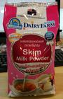 skimmed milk powder ҧ Եѳ췴᷹ҧʪҵФ͢  ѧ ȡ