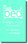 The Bed Hotel Phitsanulok