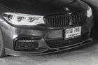 ˹ Carbon Fiber BMW G30 ç M Performance