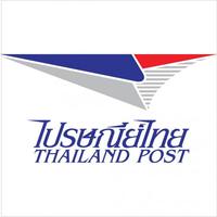 บริษัทไปรษณีย์ไทยจำกัด เปิดรับสมัครเจ้าหน้าที่ประจำศูนย์บริการลูกค้า