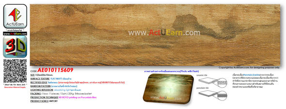 แกรนิตโต้ลายไม้,Wood Granito tiles,GradeAAA,15x60c