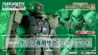 GUNDAM FIX FIGURATION METAL COMPOSITE MS-06F Doan's exclusive Zaku [Cucuruz Doan's Island] : P-Bandai