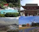 ญี่ปุ่น เกาะใต้คิวชู ฟุกุโอกะ เบปปุ 5 วัน 3 คืน (TG)  เดินทาง  6 - 10 พฤศจิกายน 2556    ท่านละ  46,900 บาท   