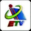 ช่อง ETV 