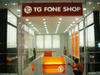 ป้ายอะคริลิค TG Fone Shop เลเซอร์คัท ผลิตป้ายห้องพักอะคริลิค ป้ายอะคริลิคแบบต่างๆ