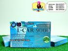 L-Car 9000 Ŵ��ԧ 10 ���� �� 085-8229551 , 083-7526077