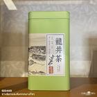 ชาเขียวหลงจิ่งจากหางโจว 100 กรัม Dragon Well From HangZhou