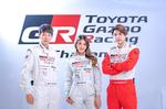 Toyota Gazoo Racing Thailand 2024 Դѹ 5 ʹ ǤԴ ҧФҧö Ѻҧä¹á觡