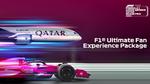 Discover Qatar Դࡨش硫٫տ F1® Ultimate Fan Experience ͺʺóɢشΌ  ѹ
