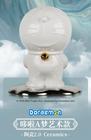 Macott station - Doraemon White Ceramic 2.0