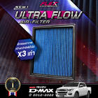 กรองอากาศ FLEX รุ่น ULTRA FLOW สำหรับ ALL NEW DMAX 1.9 ปี15-22 / 2.5 ปี12-19 / 3.0 ปี 12-22