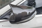 กระจกมองข้าง Carbon Fiber W222 S-Class ทรง sport