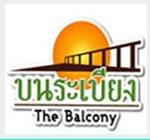 ������§ The Balcony