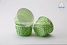 ¤Ѿ5039 Ǩش green dot cup cake love &#34507;&#31957;&#32440;&#26479; 100