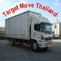 Target Move บริการ ด้านยานยนต์ ทุกชนิด 0848397447